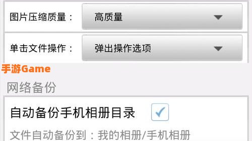 115网盘下载