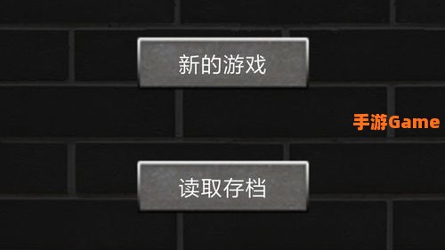 魔塔50层