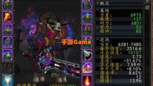 邪恶dk输出