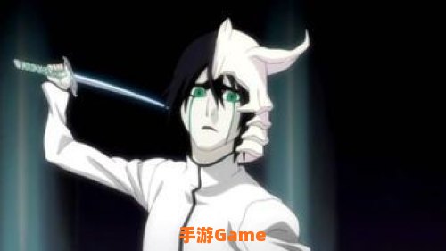 乌尔奇奥拉