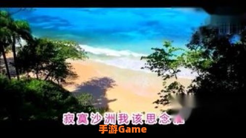 夜的回忆