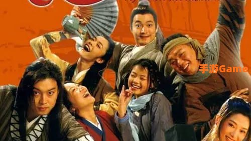 武林外传铁砂
