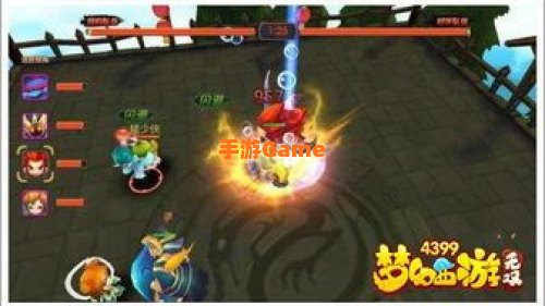 梦幻西游降妖伏魔